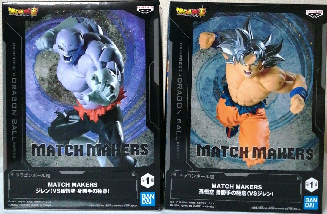 ドラゴンボール超 MATCH MAKERS 孫悟空 身勝手の極意 VS ジレン
