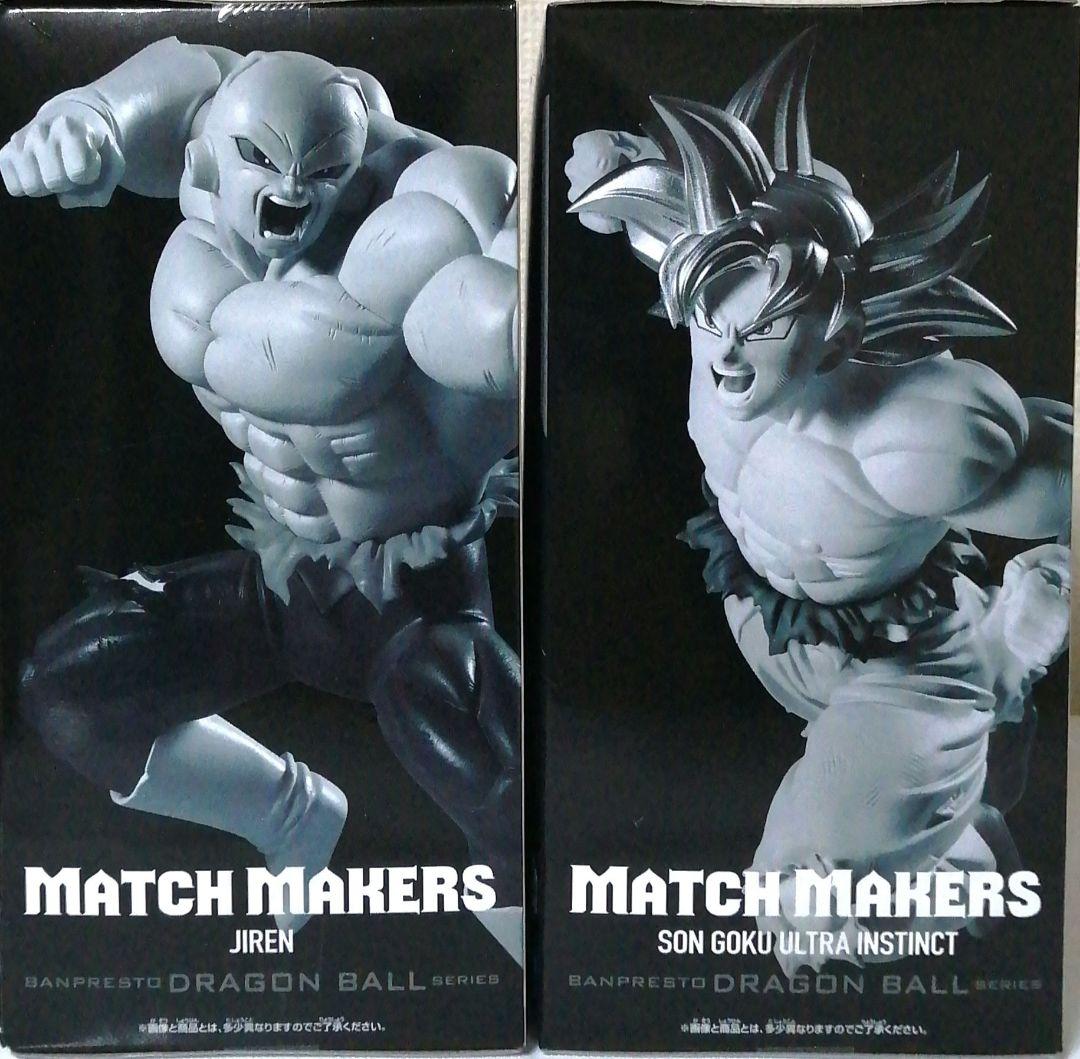 ドラゴンボール超 MATCH MAKERS 孫悟空 身勝手の極意 VS ジレン
