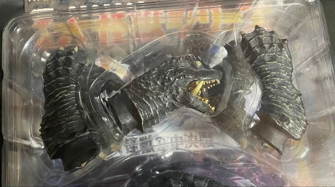 【新品】 X-PLUS 平成大怪獣シリーズ トラウマガメラ