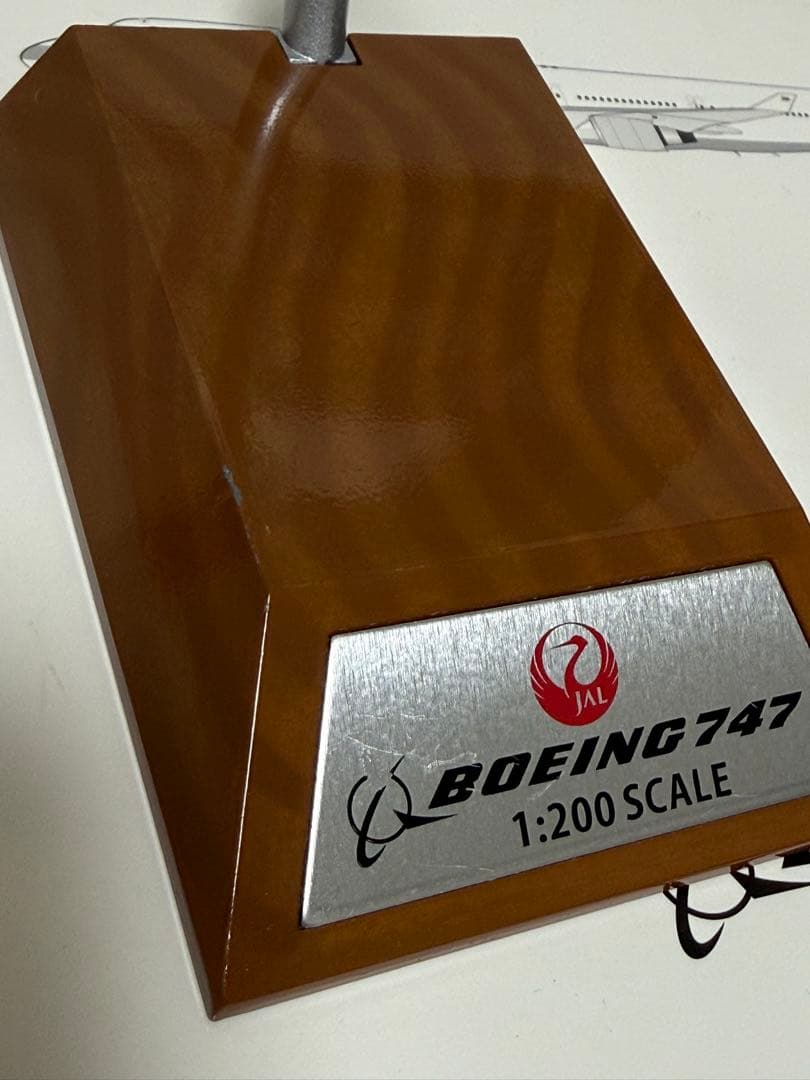 JAL日本航空B747 リゾッチャ塗装1/200 ダイキャストモデル