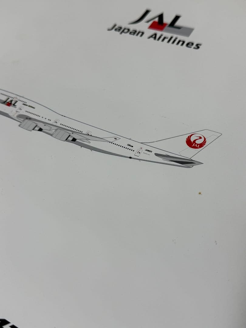 JAL日本航空B747 リゾッチャ塗装1/200 ダイキャストモデル