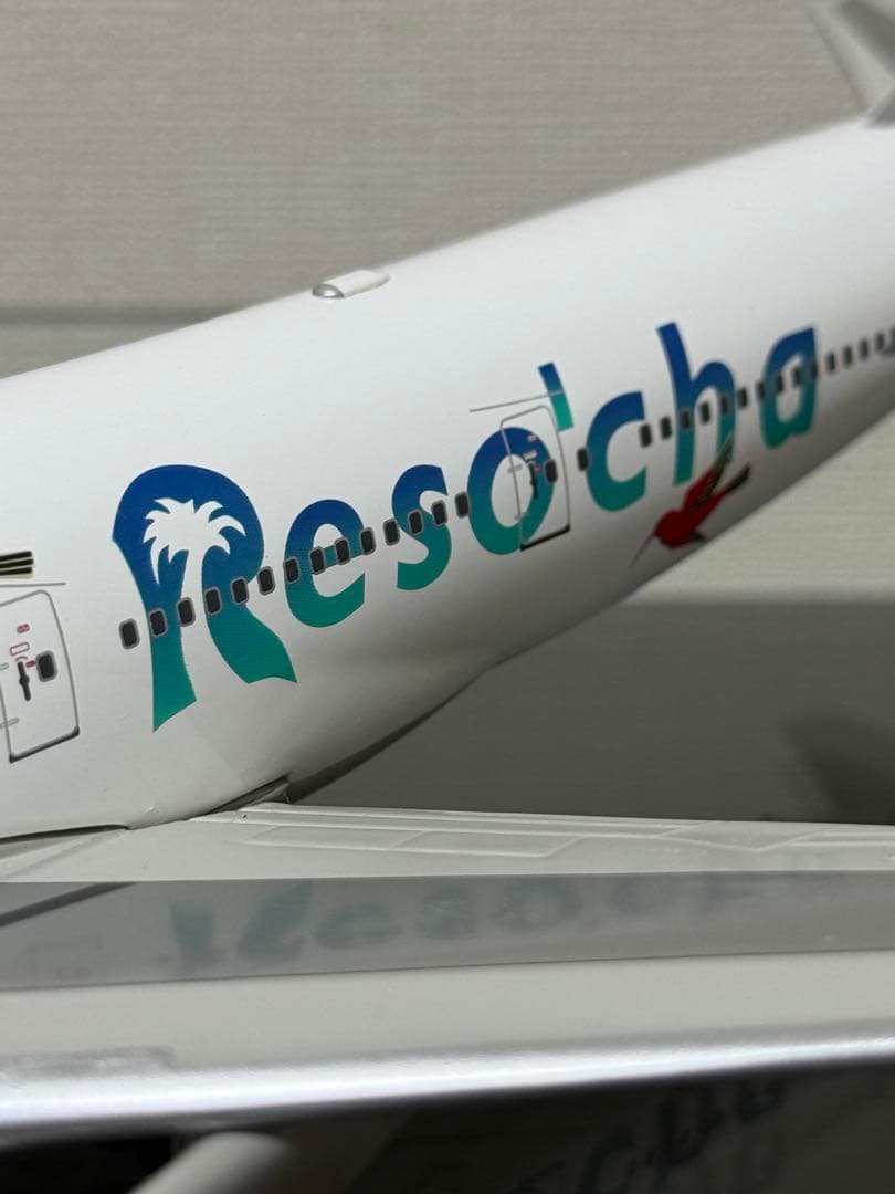 JAL日本航空B747 リゾッチャ塗装1/200 ダイキャストモデル