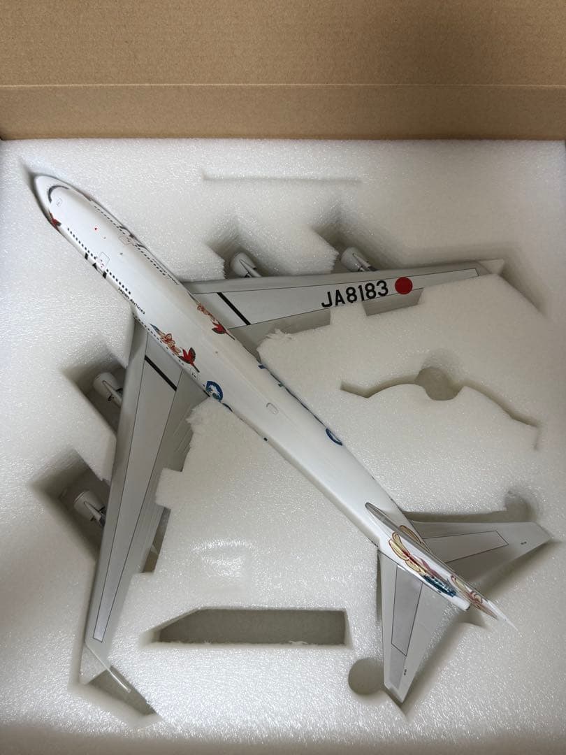 JAL日本航空B747 リゾッチャ塗装1/200 ダイキャストモデル