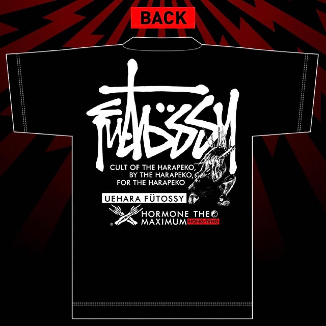 【新品未使用】マキシマムザホルモン ヤバイTシャツ 〜Futossy〜 XXL