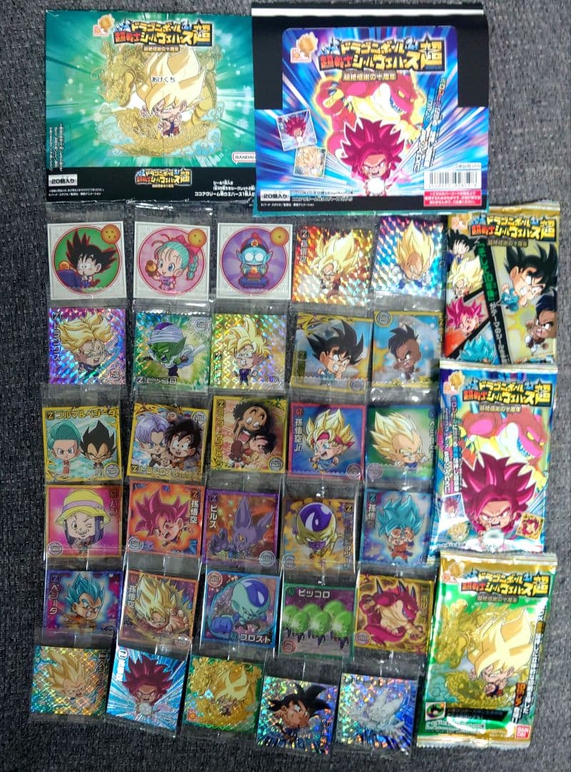 ドラゴンボール 超戦士シールウエハース超 超絶感謝の十周年 フルコンプリート