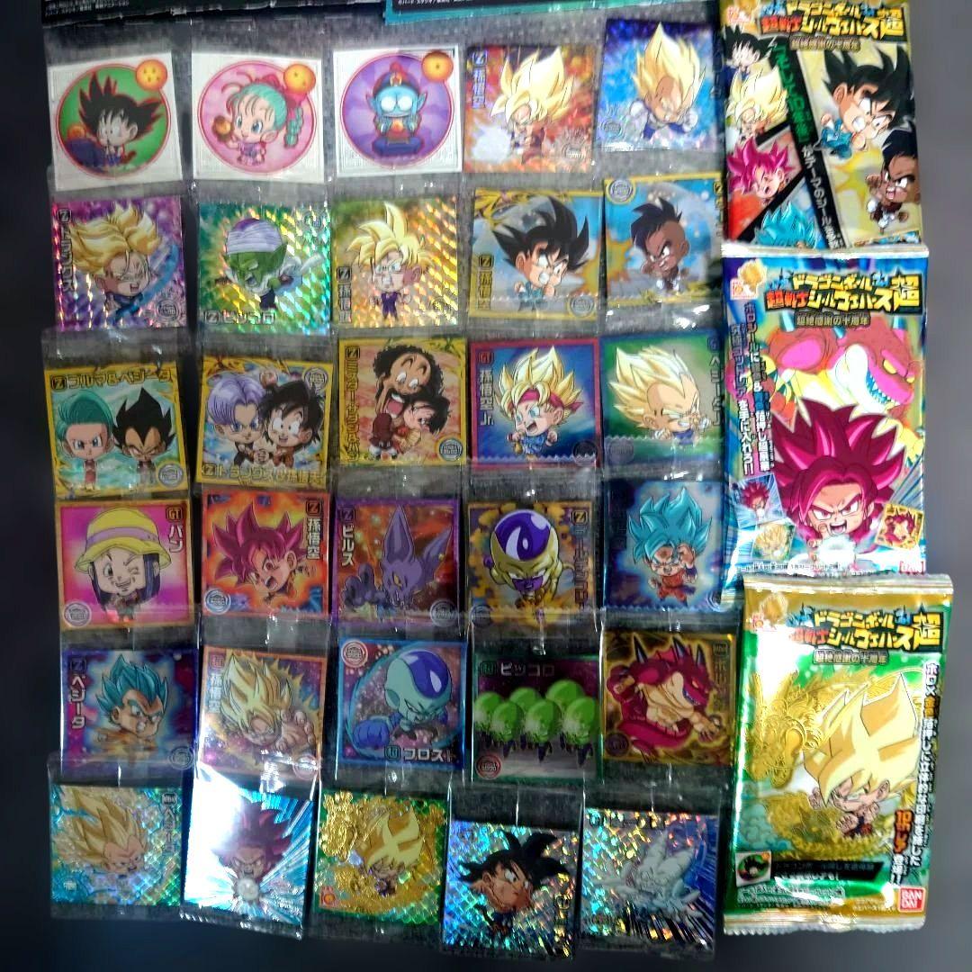 ドラゴンボール 超戦士シールウエハース超 超絶感謝の十周年 フルコンプリート