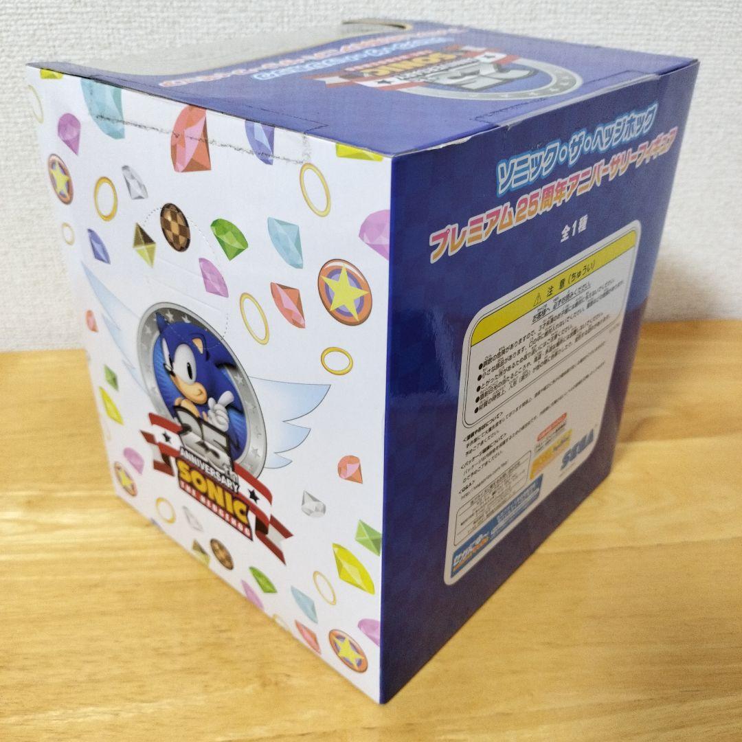 ソニックザヘッジホッグ25周年フィギュア Sonic the Hedgehog