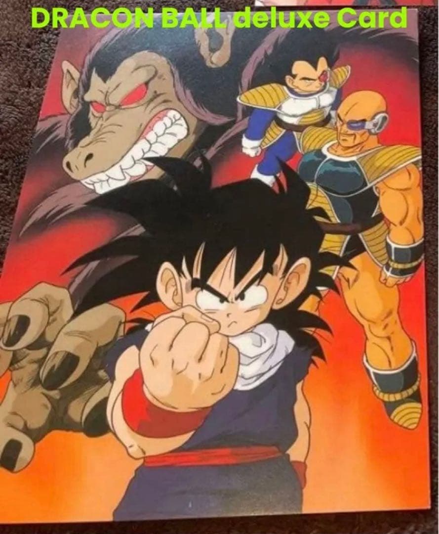 希少【美品】アマダ　ドラゴンボールZ デラックスカード初期版　孫悟飯　レトロ