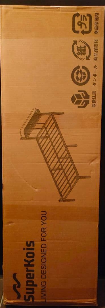 ベッドフレーム シングル 2口コンセント USB&Type-C 組立簡単 白