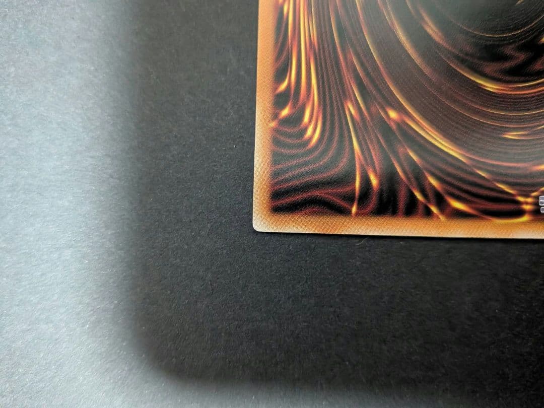 遊戯王 王のしもべブラックマジシャン オーバーフレームプリズマ