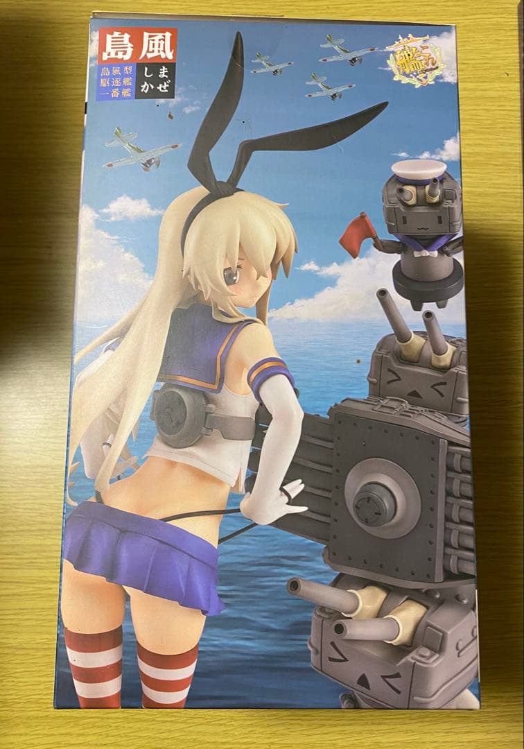 艦これ 島風 1/8スケールフィギュア グッドスマイルカンパニー