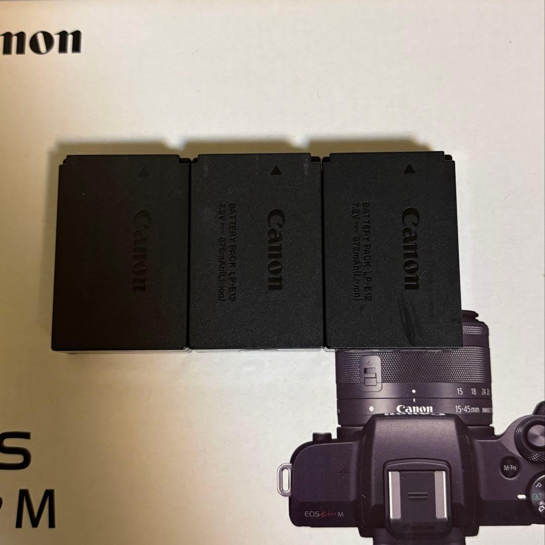 Canon EOS Kiss M ダブルズームキット