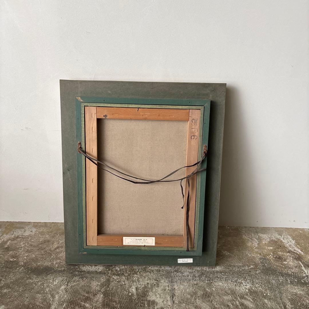 marco liberi　絵画　油絵　額装　古い額縁　アンティークフレーム