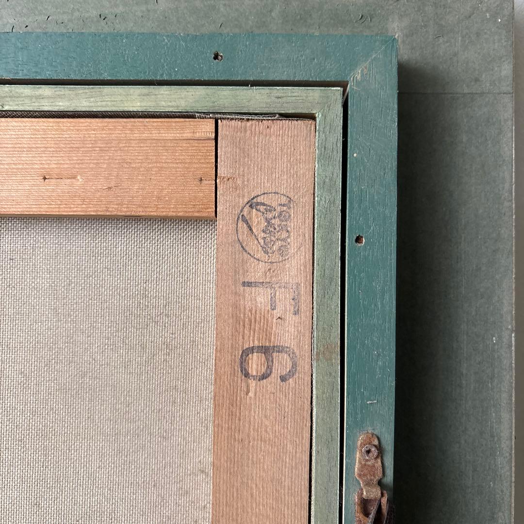 marco liberi　絵画　油絵　額装　古い額縁　アンティークフレーム