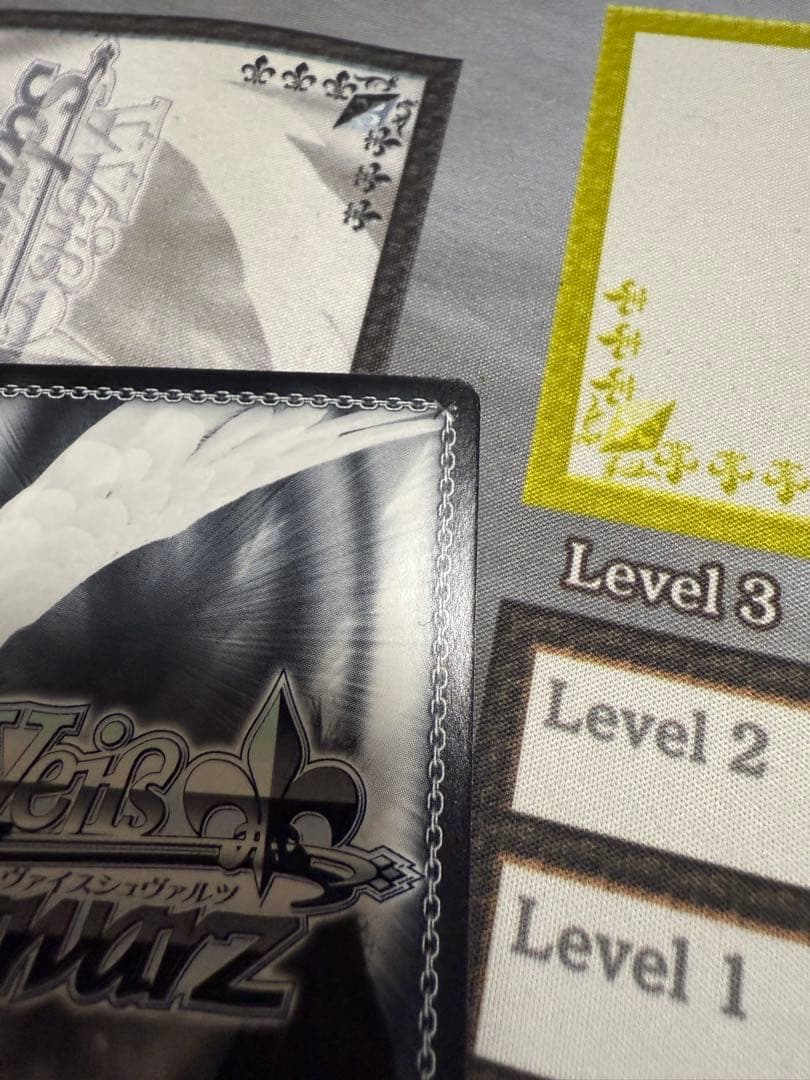 楽園を目指す少女 天音