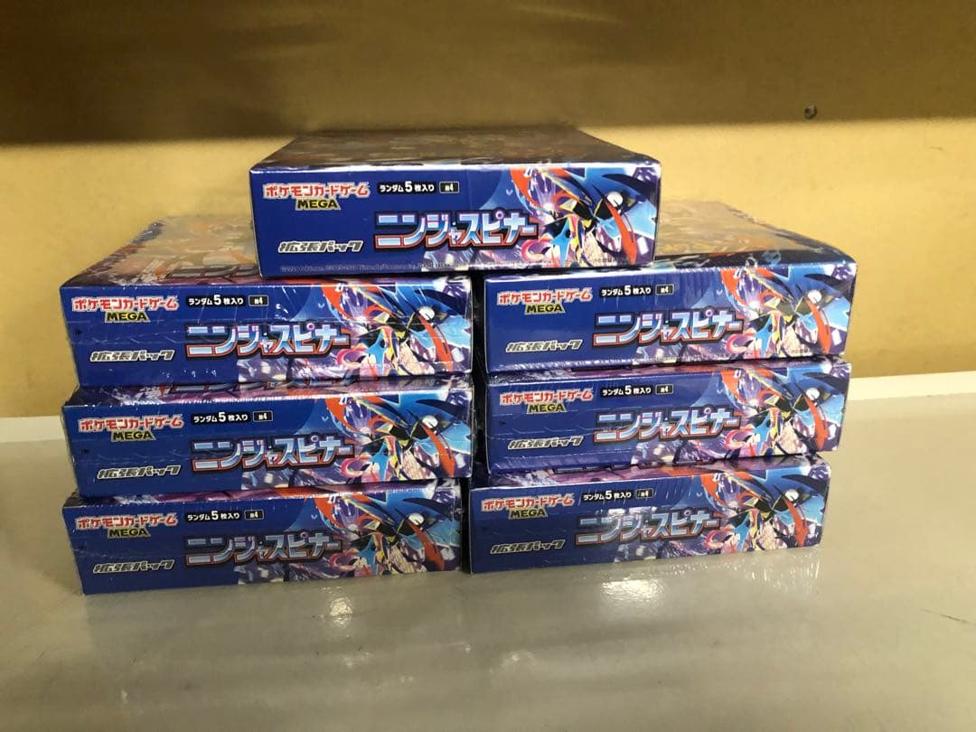 ポケモンカードニンジャスピナー　7BOX新品・未開封シュリンク