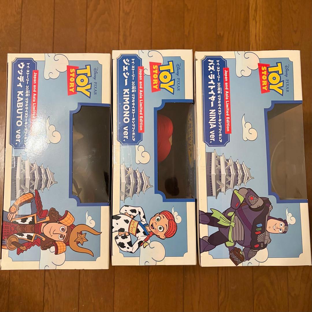 トイ・ストーリー ウッディ バズ ジェシー 3体セット