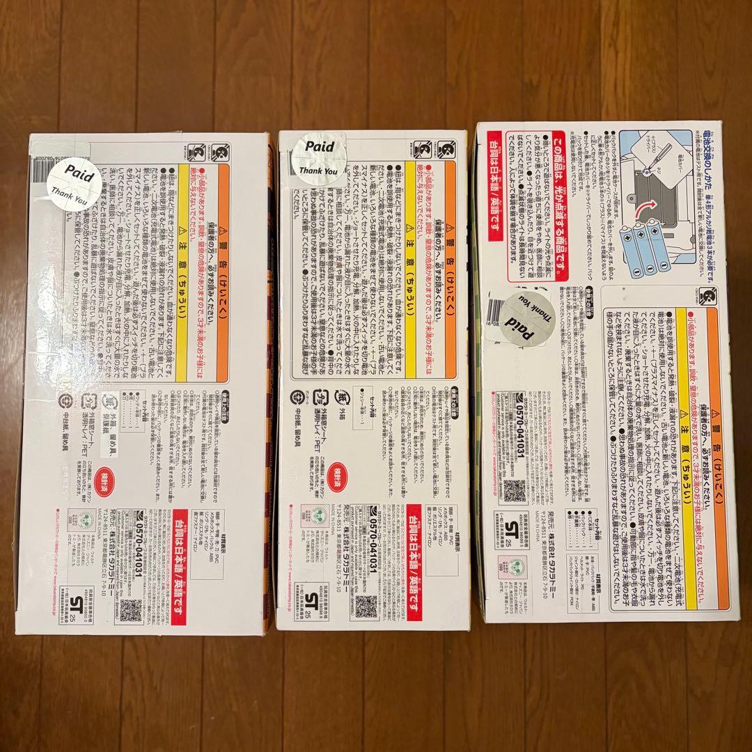 トイ・ストーリー ウッディ バズ ジェシー 3体セット