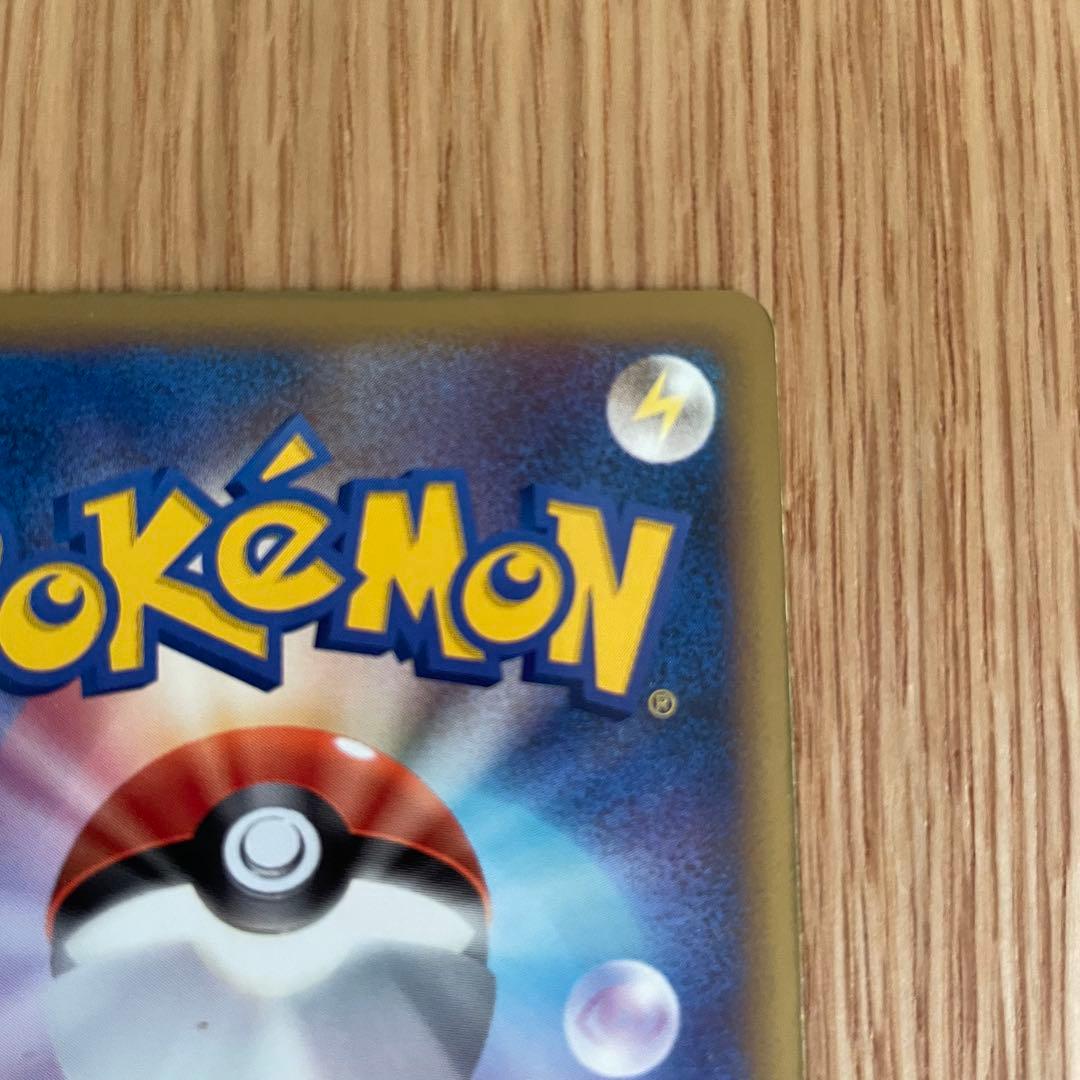 ホウオウ LEGEND カード HP140 炎タイプ