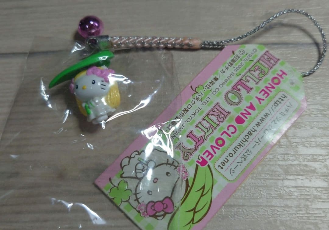 亀*様 ハローキティ キーホルダー ハチミツとクローバー