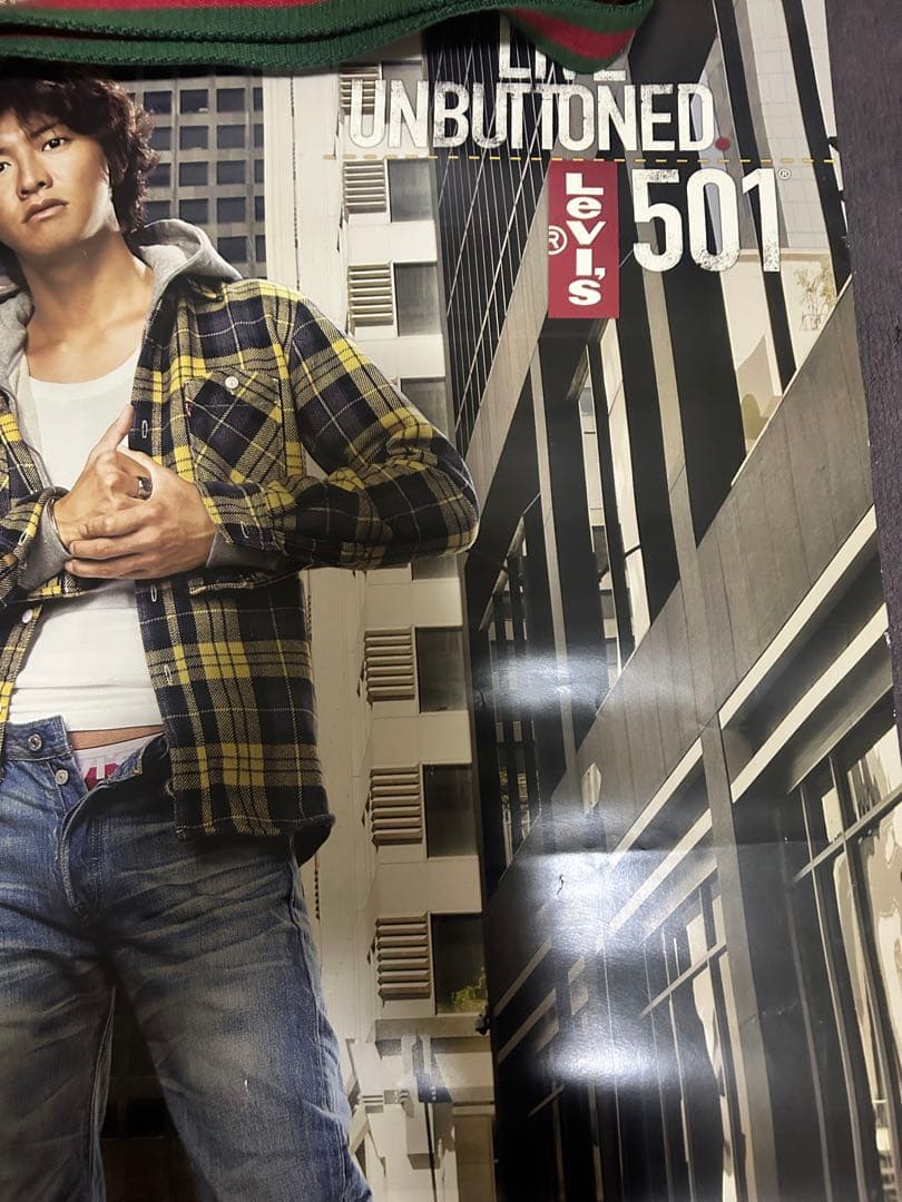 木村拓哉 Levi's 501 リーバイスUNBUTTONED ポスター