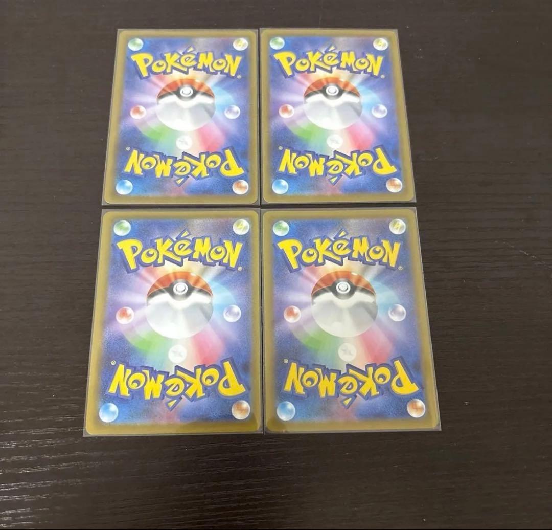 PSA10 ブラッキー　ピカチュウ　　絶版AR SR SAR まとめ売り