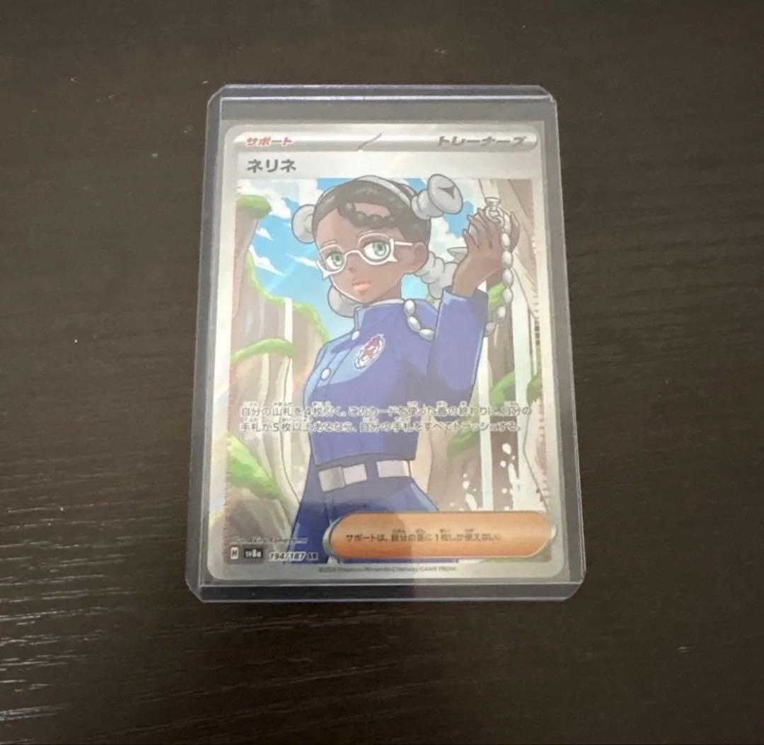 PSA10 ブラッキー　ピカチュウ　　絶版AR SR SAR まとめ売り