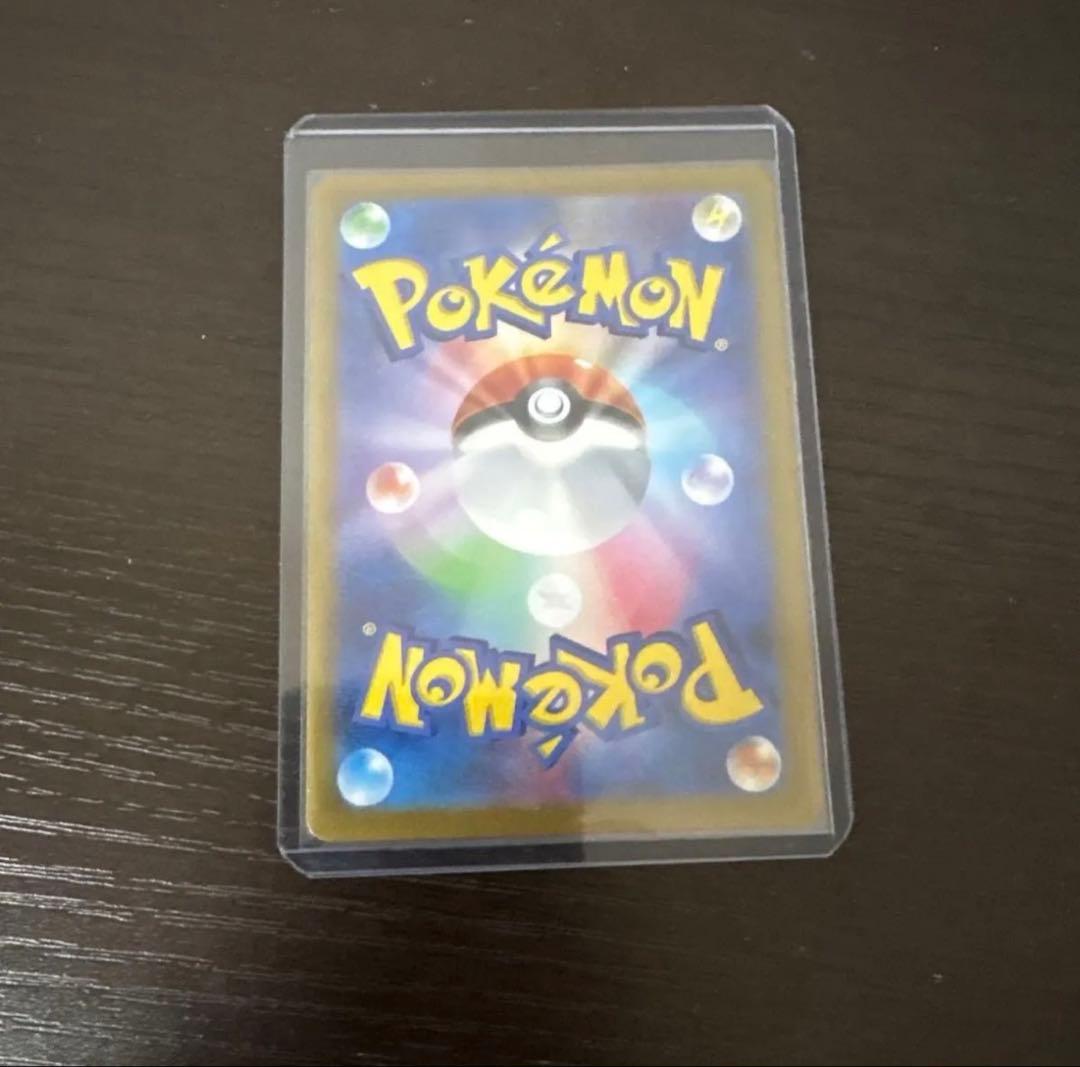 PSA10 ブラッキー　ピカチュウ　　絶版AR SR SAR まとめ売り