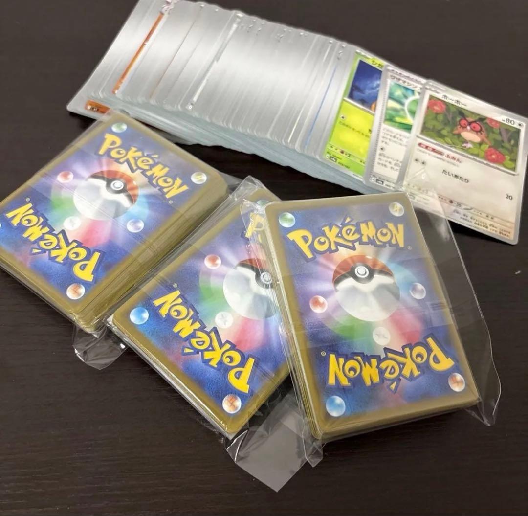 PSA10 ブラッキー　ピカチュウ　　絶版AR SR SAR まとめ売り