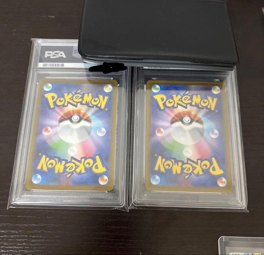 PSA10 ブラッキー　ピカチュウ　　絶版AR SR SAR まとめ売り