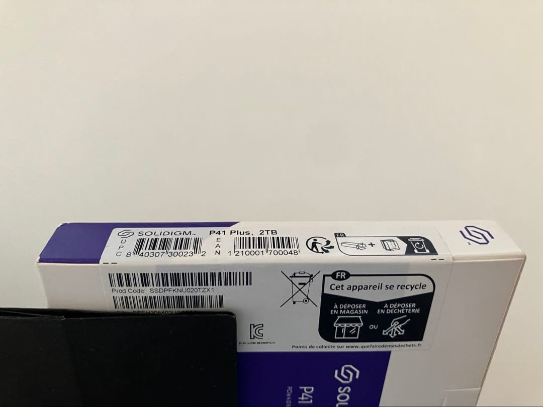2TB SSD 未開封品　Gen4タイプ