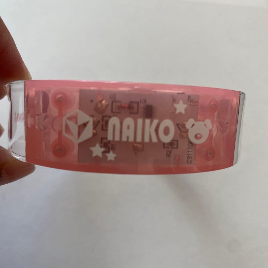 いれいす 東武動物公園コラボ ないこくん 4点セット