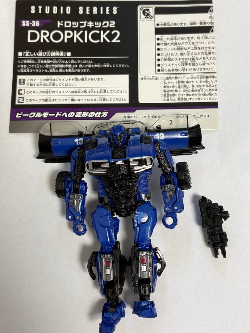トランスフォーマー スタジオシリーズ ss-36 ドロップキック2