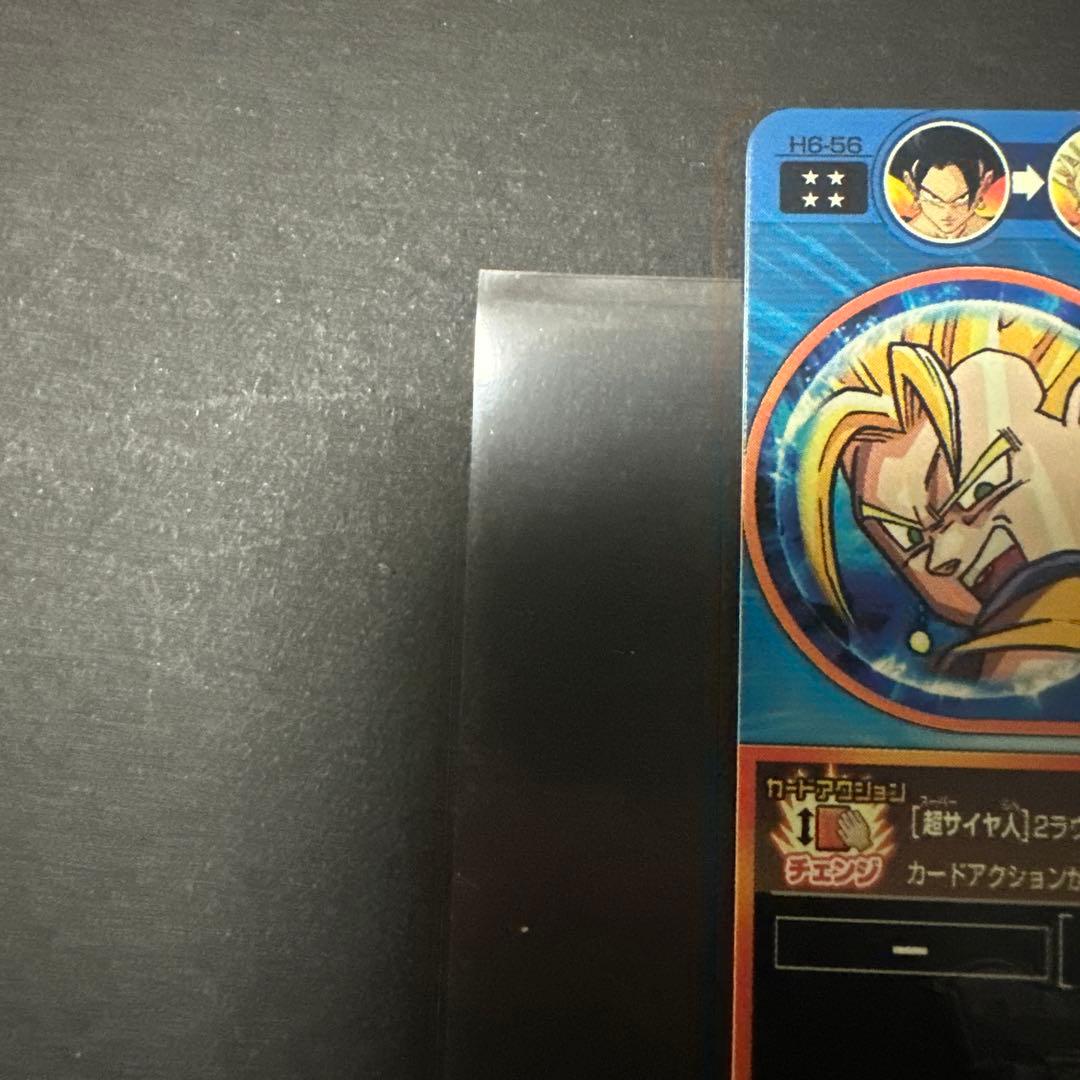 旧弾　ドラゴンボールヒーローズ H6-56 ベジット