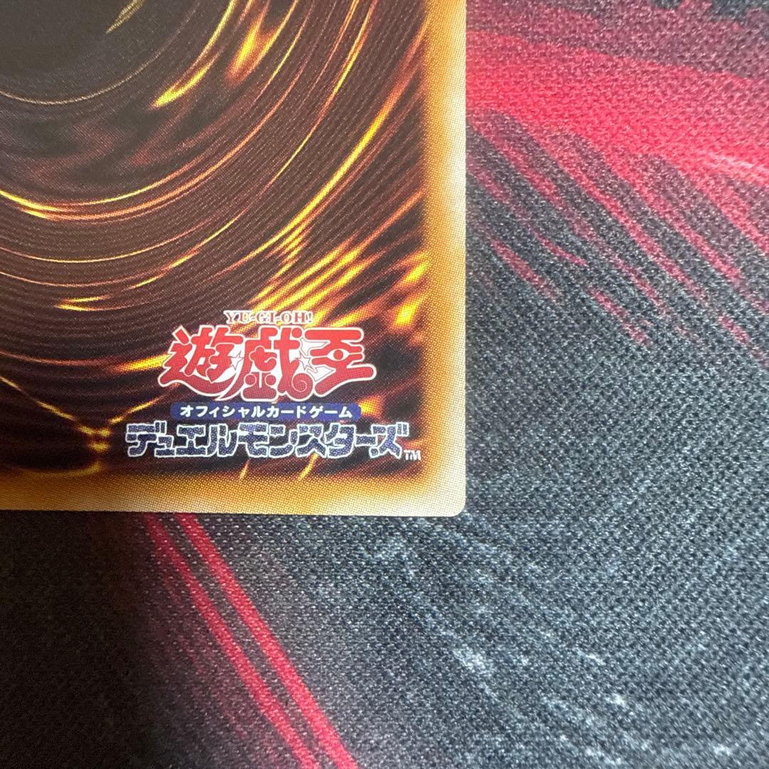 W:P ファンシーボール プリズマティックシークレットレア プリシク