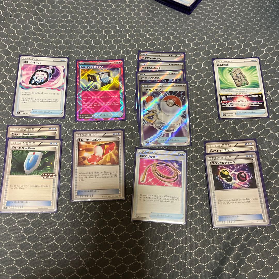 ポケカ　エクストラ　引退　フュージョンミュウ　デッキケーススリーブ付き