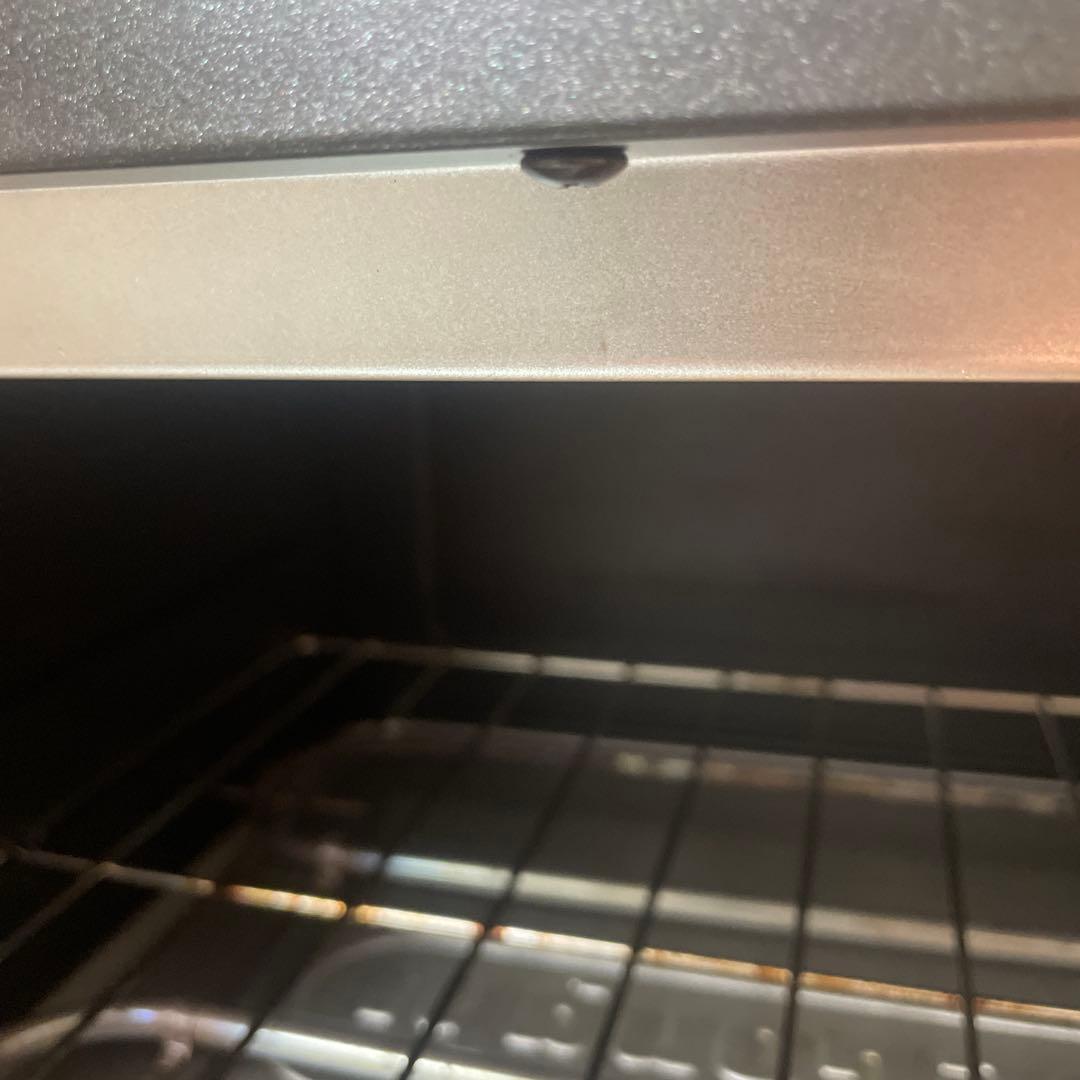 DeLonghi グリーン トースター