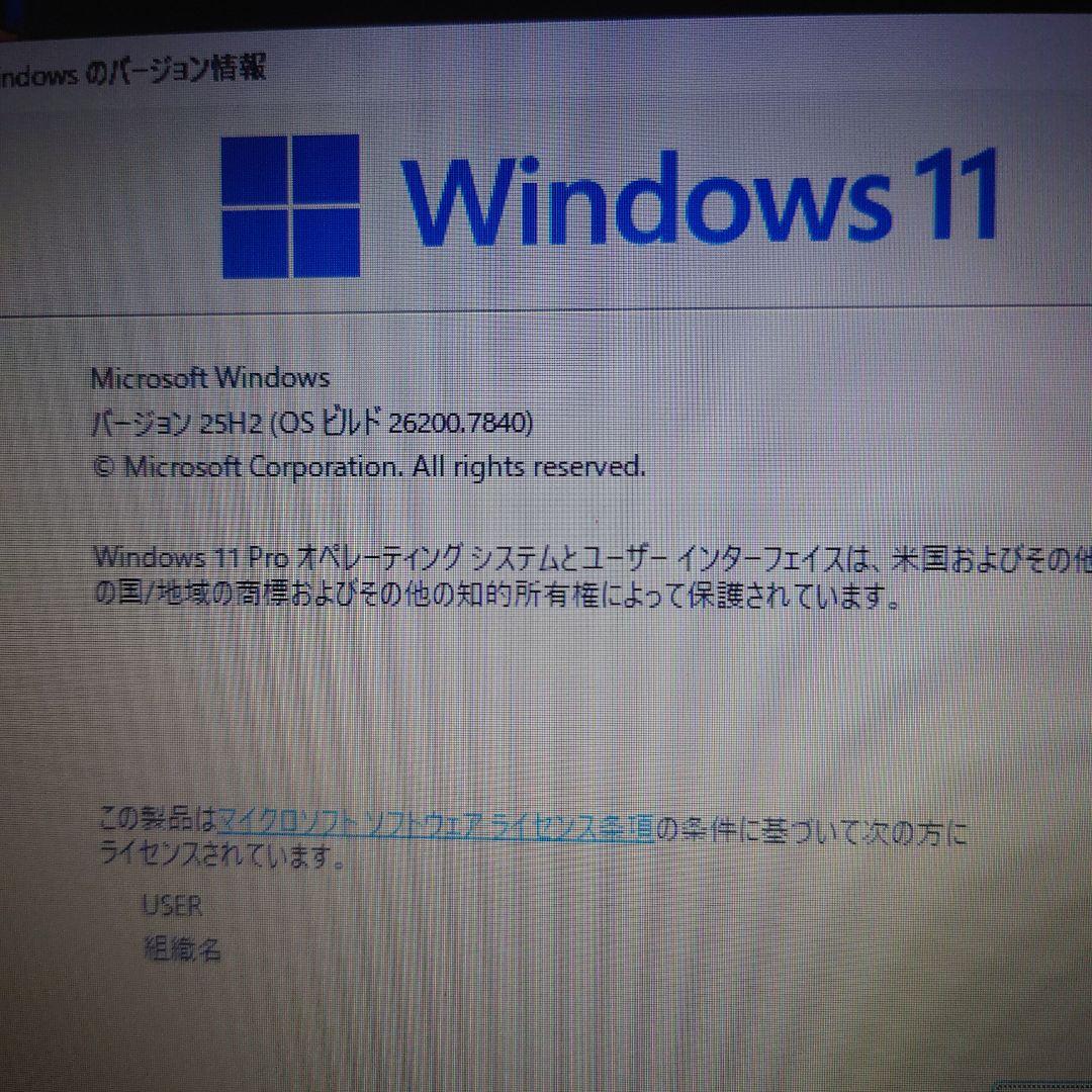 Windowsノート本体 NEC VersaPro VKL23B-1