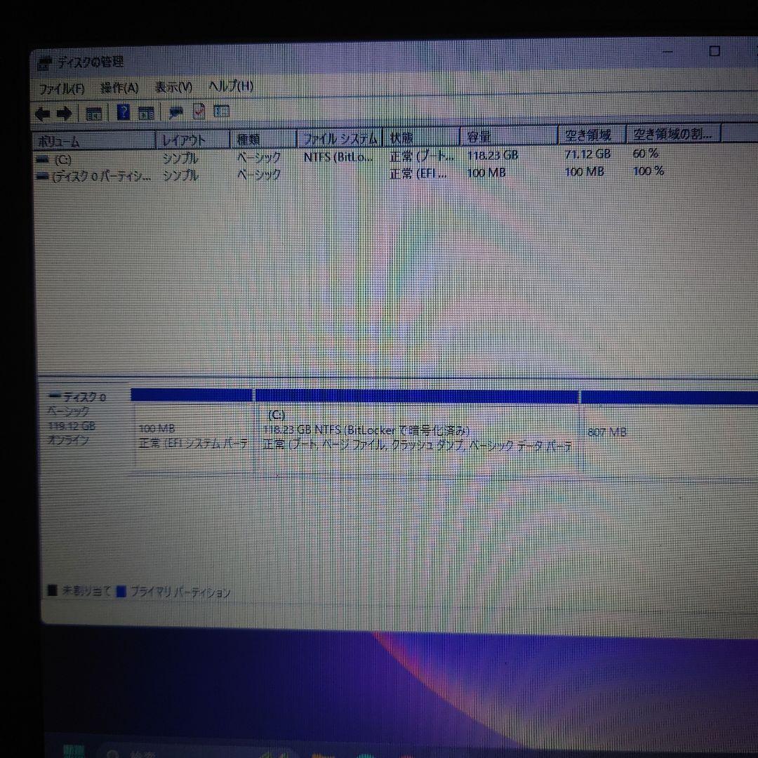Windowsノート本体 NEC VersaPro VKL23B-1