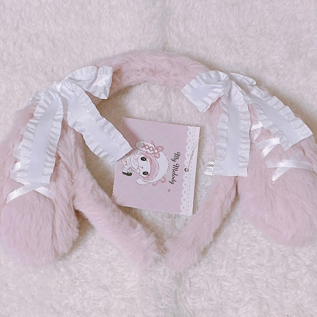 サンリオ♡マイメロディ♡月夜のメロクロ♡ミミツキカチューシャ♡まとめ売り♡ピンク