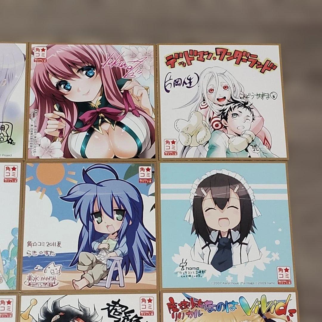 【グッズ】 角☆コミ 印刷サイン付 ミニイラスト色紙 14枚セット 漫画 原作