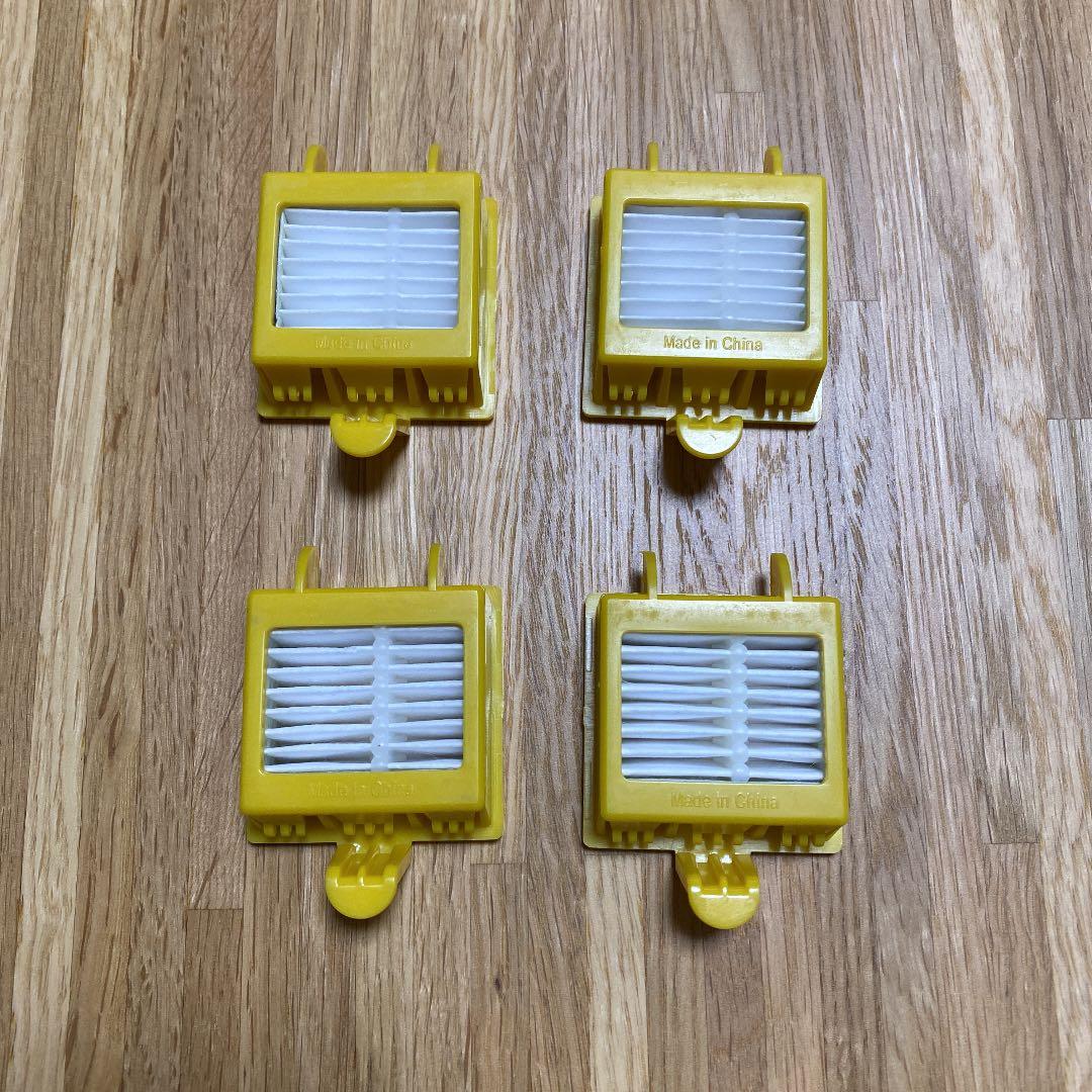 ルンバ 700シリーズ 消耗品　※バラ売り可