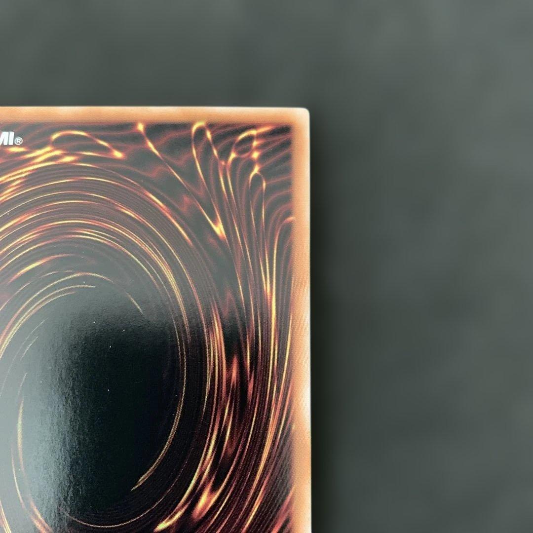 閃刀起動　リンケージ　プリズマ　プリシク　ULSP-JP001