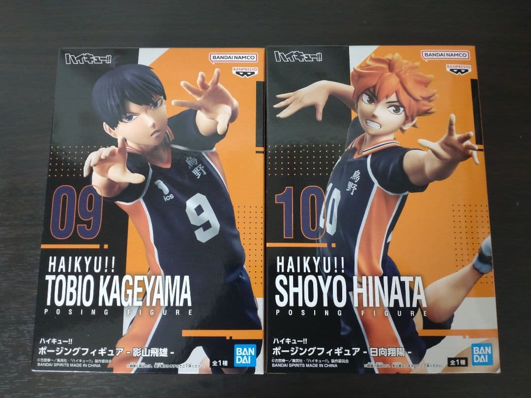 ハイキュー!!　フィギュア　4点　日向翔陽　影山飛雄　ポージング