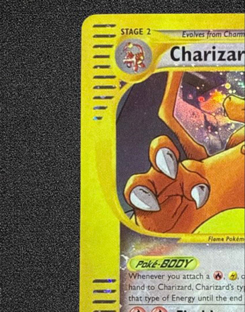 リザードン ☆ 拡張パック第5弾 神秘なる山 089/088 英語版