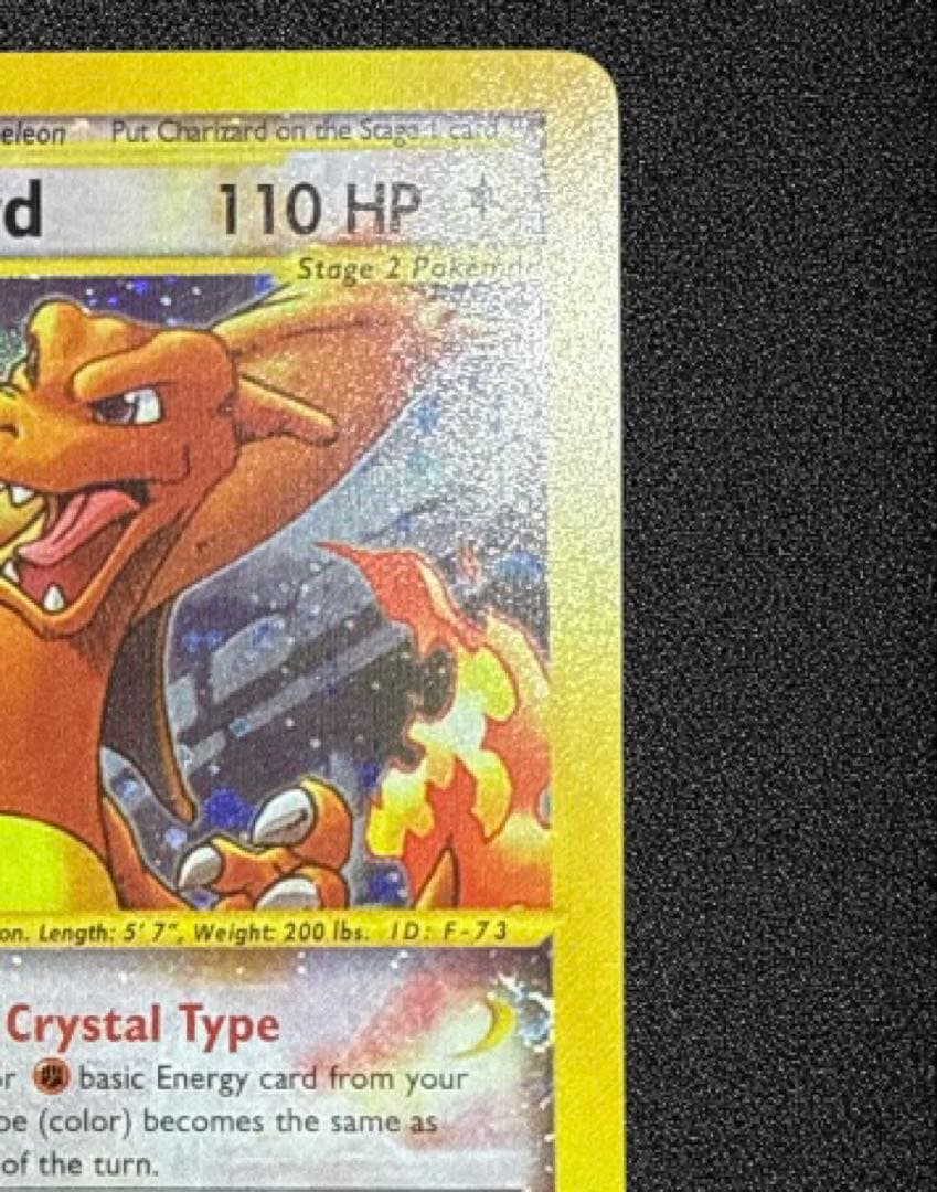 リザードン ☆ 拡張パック第5弾 神秘なる山 089/088 英語版