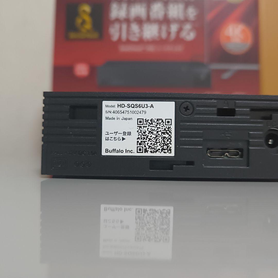バッファロー SeeQVault対応外付けHDD6TB HD-SQS6U3-A﻿