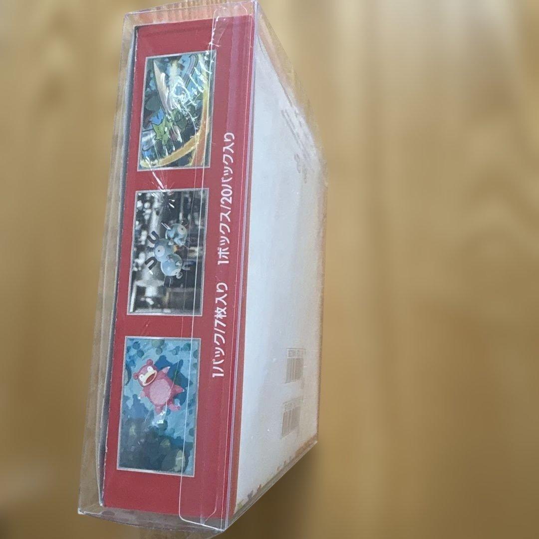 【未開封】151 BOX ポケカ 拡張パック シュリンク有