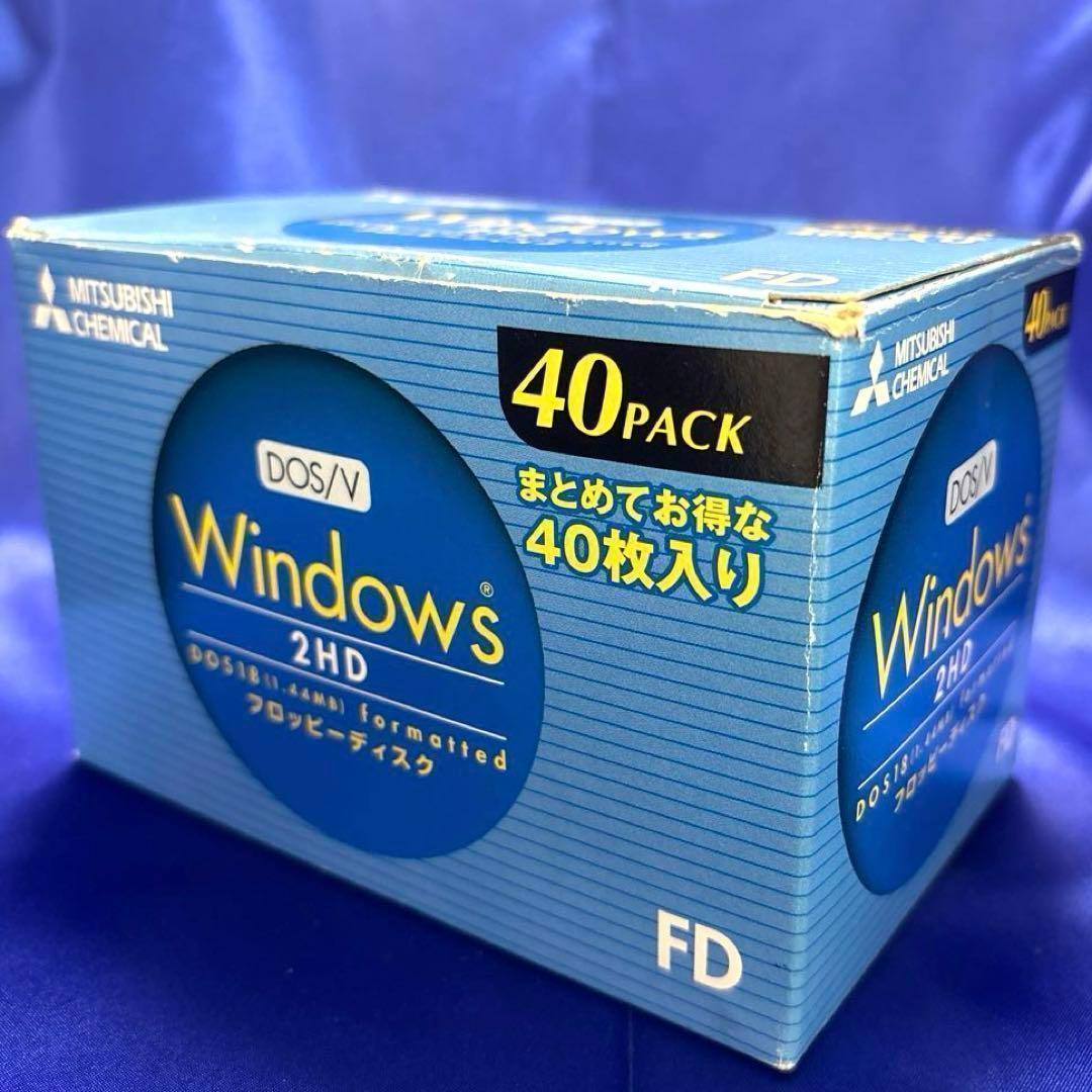【匿名配送】三菱化学 フロッピーディスク 2HDV40EC 2HD 40枚