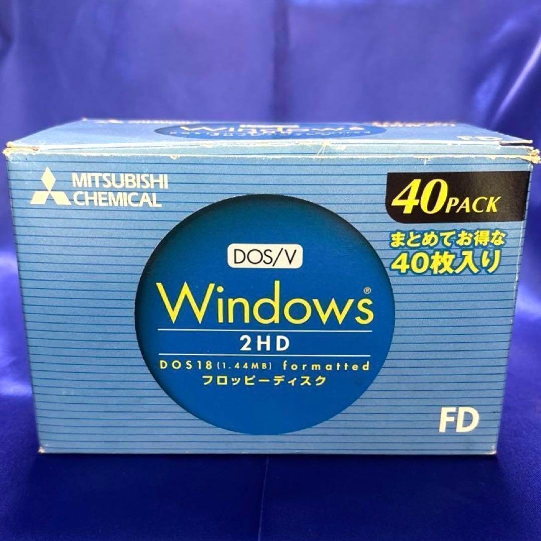 【匿名配送】三菱化学 フロッピーディスク 2HDV40EC 2HD 40枚